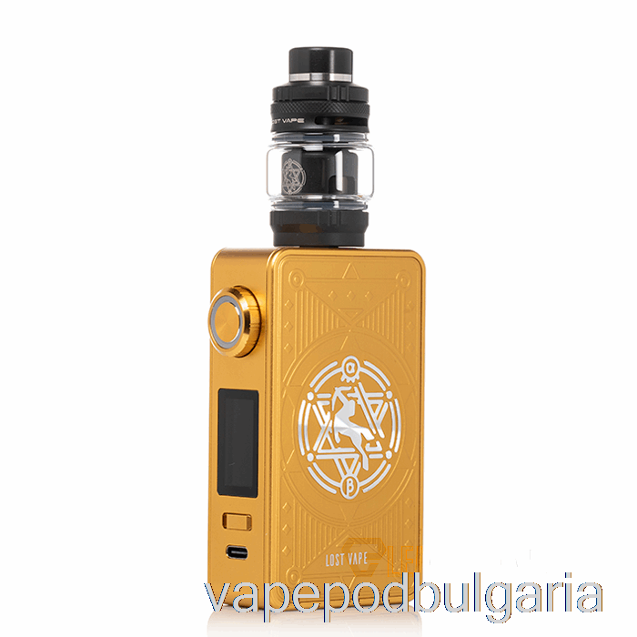 Vape 10000 Дръпки Lost Vape Centaurus M200 Starter Kit Golden Knight